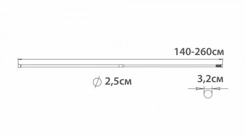 Fixsen FX-51-201 Карниз для ванной раздвижной 140-260 см, хром в Темрюке