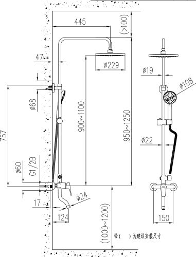 Комплект Акриловая ванна STWORKI Эстерсунд ES16570 без опоры 165x70 см + Каркас 165 + Стойка Гётеборг в Темрюке